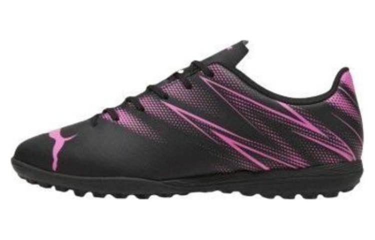 Бутсы Puma Vitoria Artificial Turf - Boxette Shop